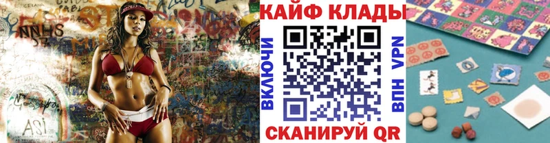 Купить наркотики Узловая Codein  А ПВП  АМФЕТАМИН  МЕФ  ГАШ 