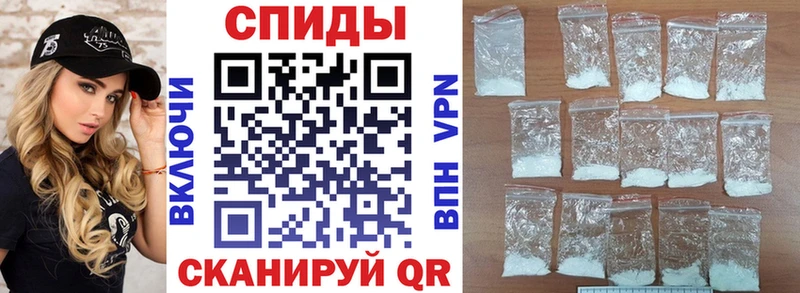 АМФ 98%  Узловая 