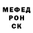 Метадон мёд MrValmin