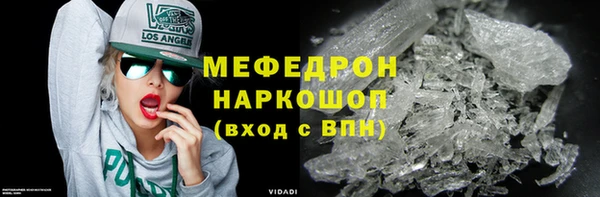 ECSTASY Кулебаки