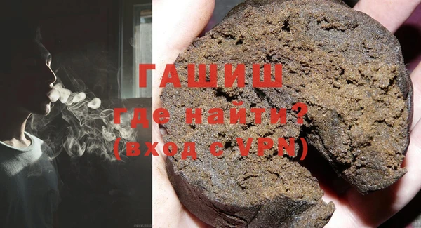 кокаин премиум Лабытнанги