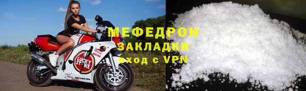 кокаин премиум Лабытнанги