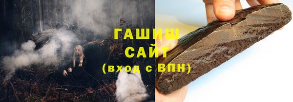 кокаин премиум Лабытнанги