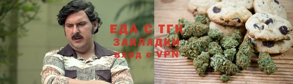 jwh Лагань