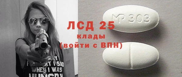 jwh Лагань