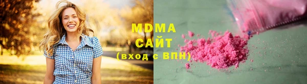 кокаин премиум Лабытнанги