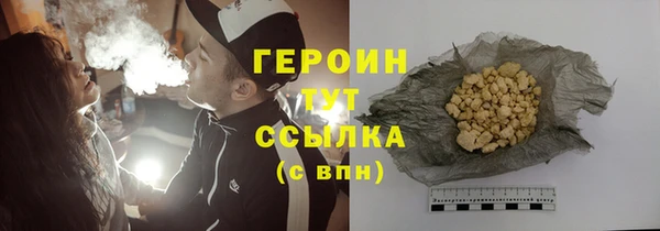 jwh Лагань