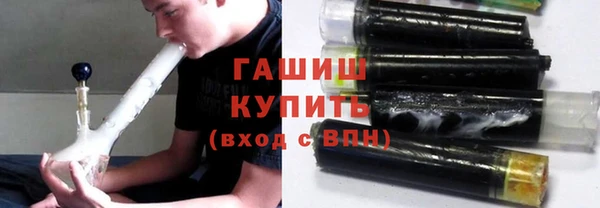 jwh Лагань