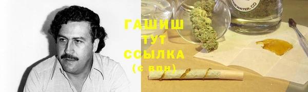 кокаин премиум Лабытнанги