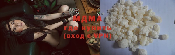 кокаин премиум Лабытнанги