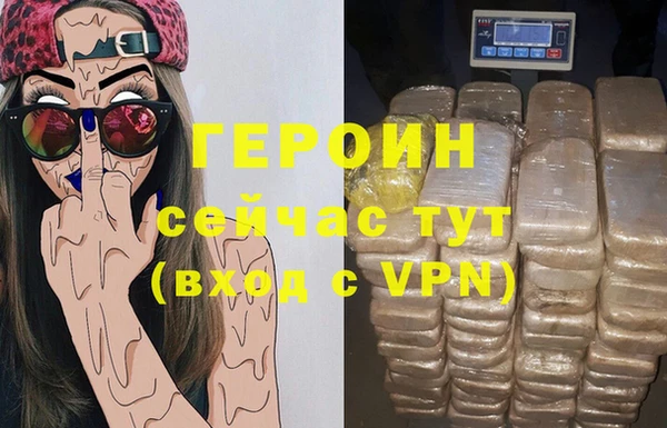 jwh Лагань