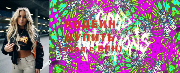 jwh Лагань