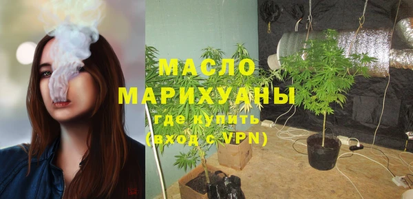 jwh Лагань