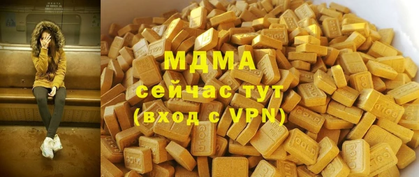 кокаин премиум Лабытнанги