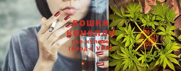 кокаин премиум Лабытнанги