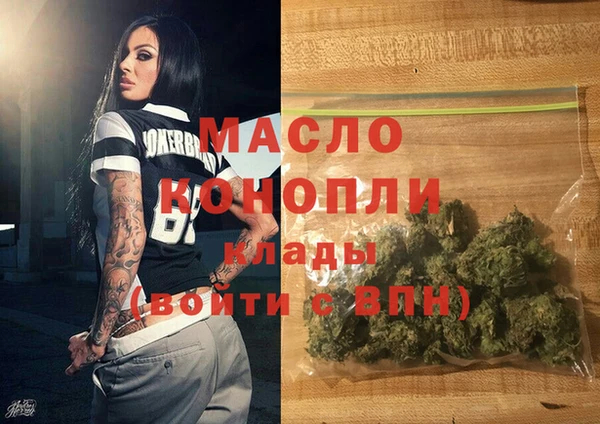 крисы Куйбышев