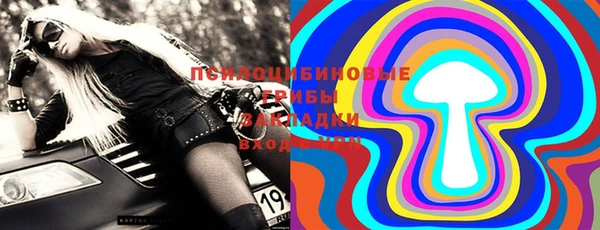 jwh Лагань