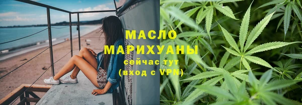 jwh Лагань