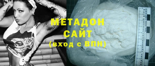 jwh Лагань
