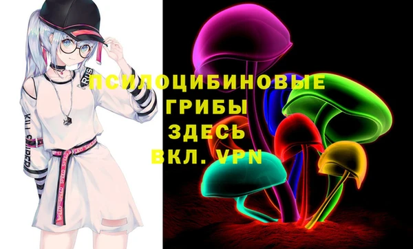 прущая мука Нижневартовск