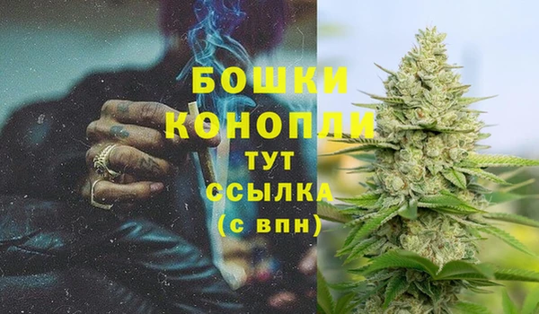 кокаин премиум Лабытнанги