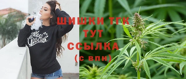 кокаин премиум Лабытнанги
