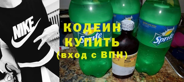 кокаин премиум Лабытнанги