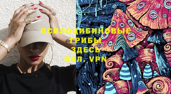 кокаин премиум Лабытнанги