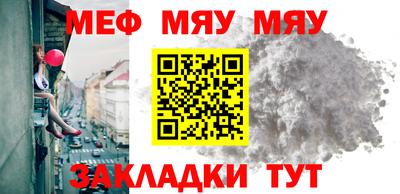 дживик Кандалакша