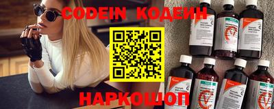 стаф Камышлов