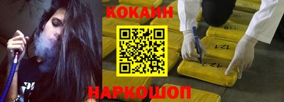 стаф Камышлов