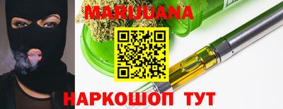 дживик Кандалакша