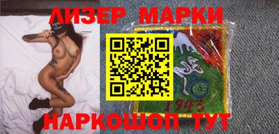 эйфоретик Канаш