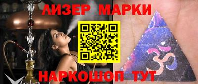 эйфоретик Канаш