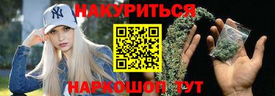 эйфоретик Канаш