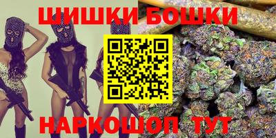 стаф Камышлов