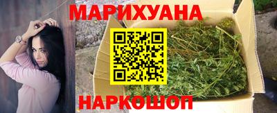 эйфоретик Канаш
