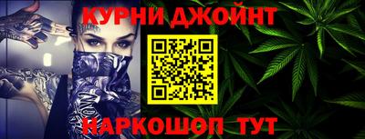 дживик Кандалакша