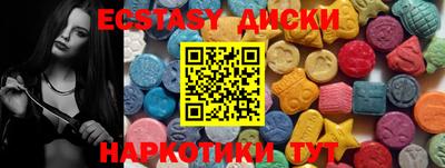 стаф Камышлов