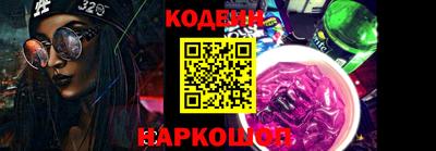 дживик Кандалакша