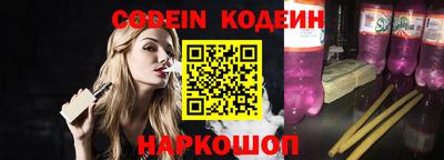 стаф Камышлов