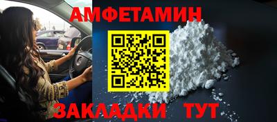 эйфоретик Канаш
