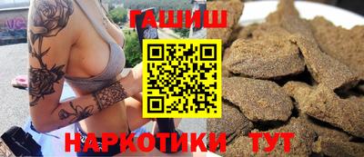 стаф Камышлов