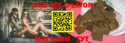эйфоретик Канаш