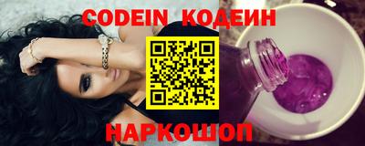 дживик Кандалакша