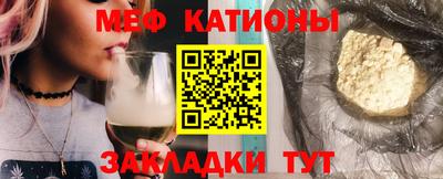 дживик Кандалакша