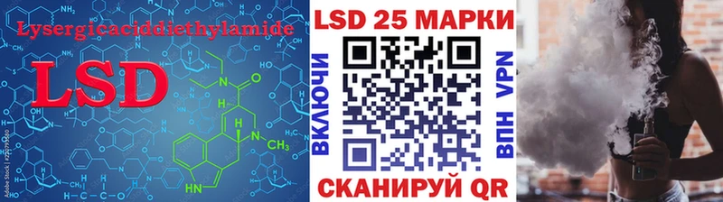 купить наркоту Узловая ЛСД экстази ecstasy