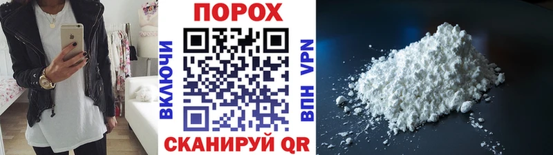 как найти закладки  Узловая  Метамфетамин кристалл 