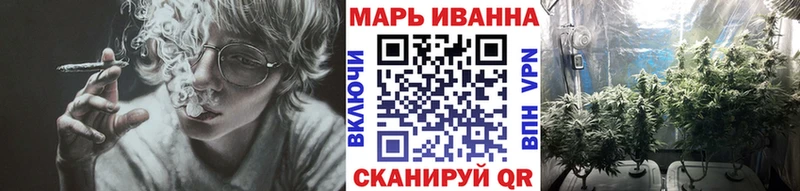 наркотики  ОМГ ОМГ зеркало  МАРИХУАНА Bruce Banner  Узловая 